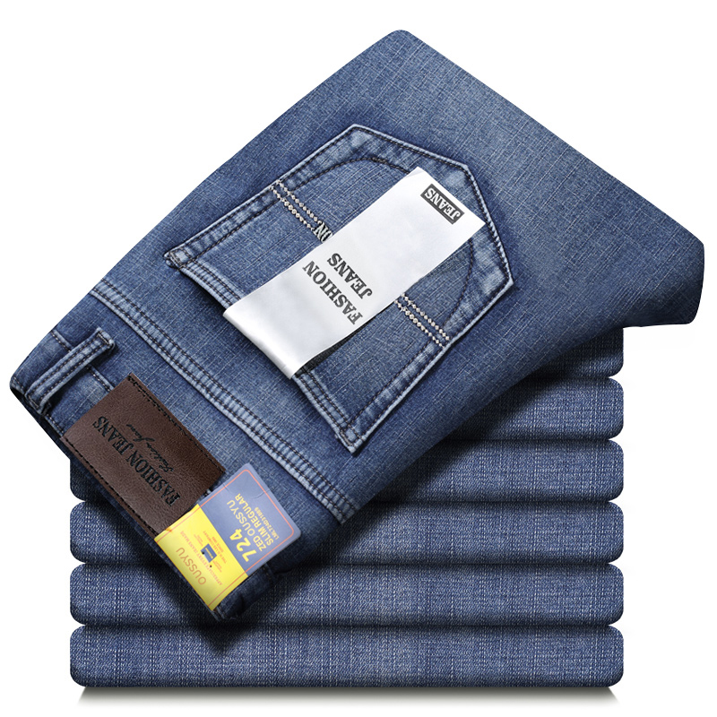 กางเกงยีนส์ผู้ชายคุณภาพดีสำหรั - Levis Jeans 501 บทวิจารณ์และราคา